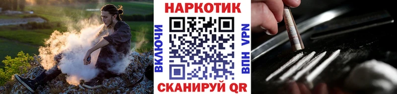 Купить наркотики Ахтырский LSD-25  АМФЕТАМИН  КОКАИН  A-PVP  МЕТАМФЕТАМИН  Меф  Гашиш  МАРИХУАНА 