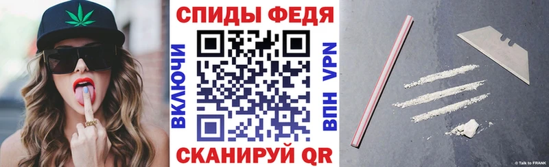 Амфетамин Розовый Ахтырский