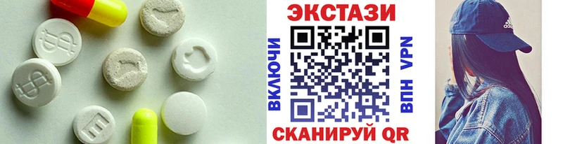 kraken вход  Ахтырский  ЭКСТАЗИ Cube 