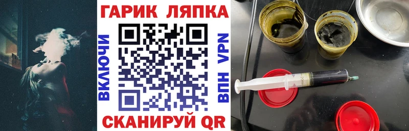купить цена Ахтырский Гашиш индика сатива