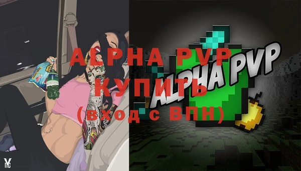 mdma Липки