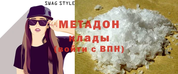 меф VHQ Лихославль