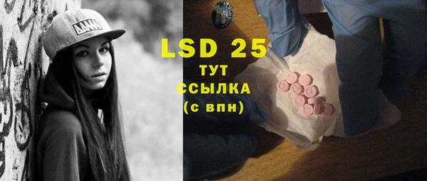 дурь Лиски