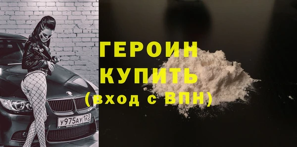 индика Майский