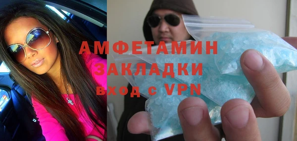 дурь Лиски