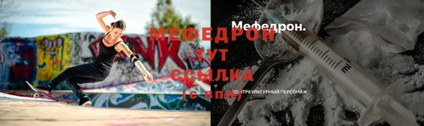 кокаин колумбия Магадан