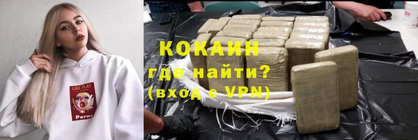 mdma Липки