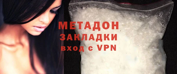 дурь Лиски
