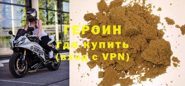 mdma Липки