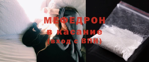 кокаин колумбия Магадан
