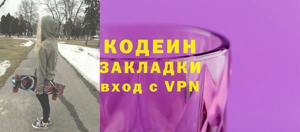 дурь Лиски