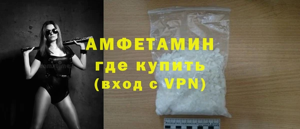 кокаин колумбия Магадан