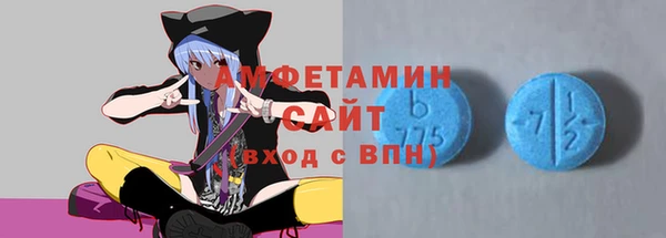 индика Майский