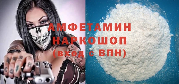 mdma Липки