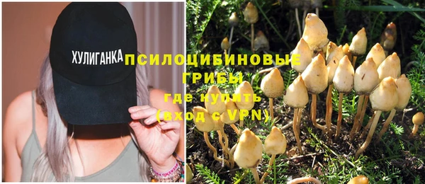 кокаин колумбия Магадан