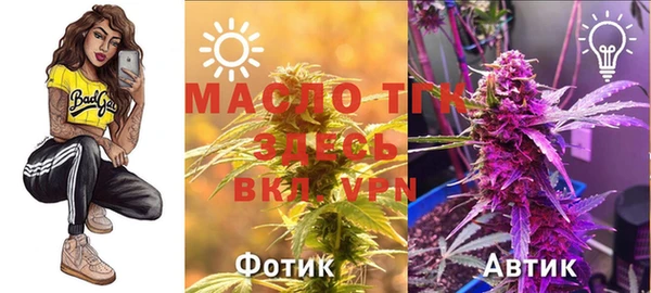 mdma Липки