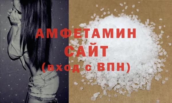индика Майский