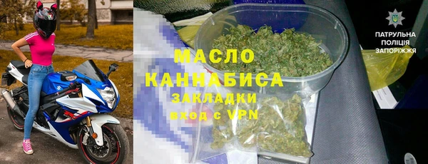 кокаин колумбия Магадан