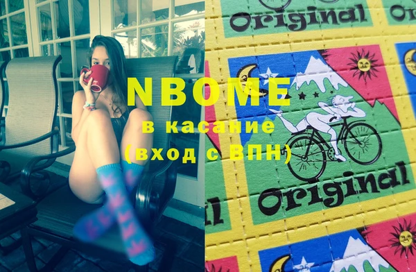 индика Майский