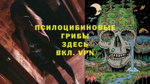 кокаин колумбия Магадан
