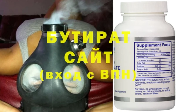 mdma Липки