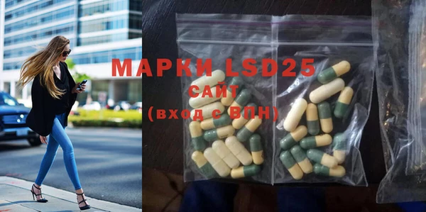 mdma Липки