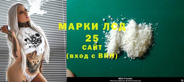кокаин колумбия Магадан