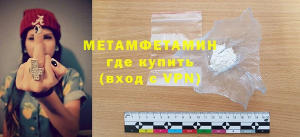 кокаин колумбия Магадан
