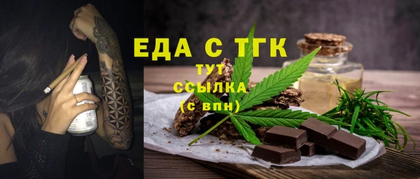 mdma Липки