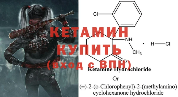 mdma Липки