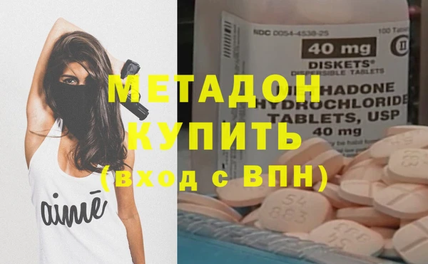 индика Майский