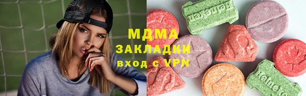 кокаин колумбия Магадан
