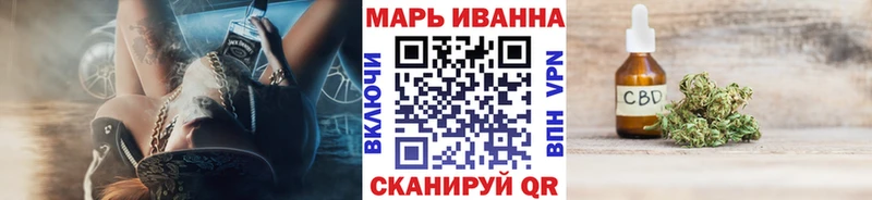 Марихуана VHQ Ахтырский