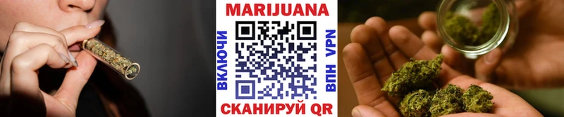 Марихуана White Widow  кракен зеркало  Ахтырский 